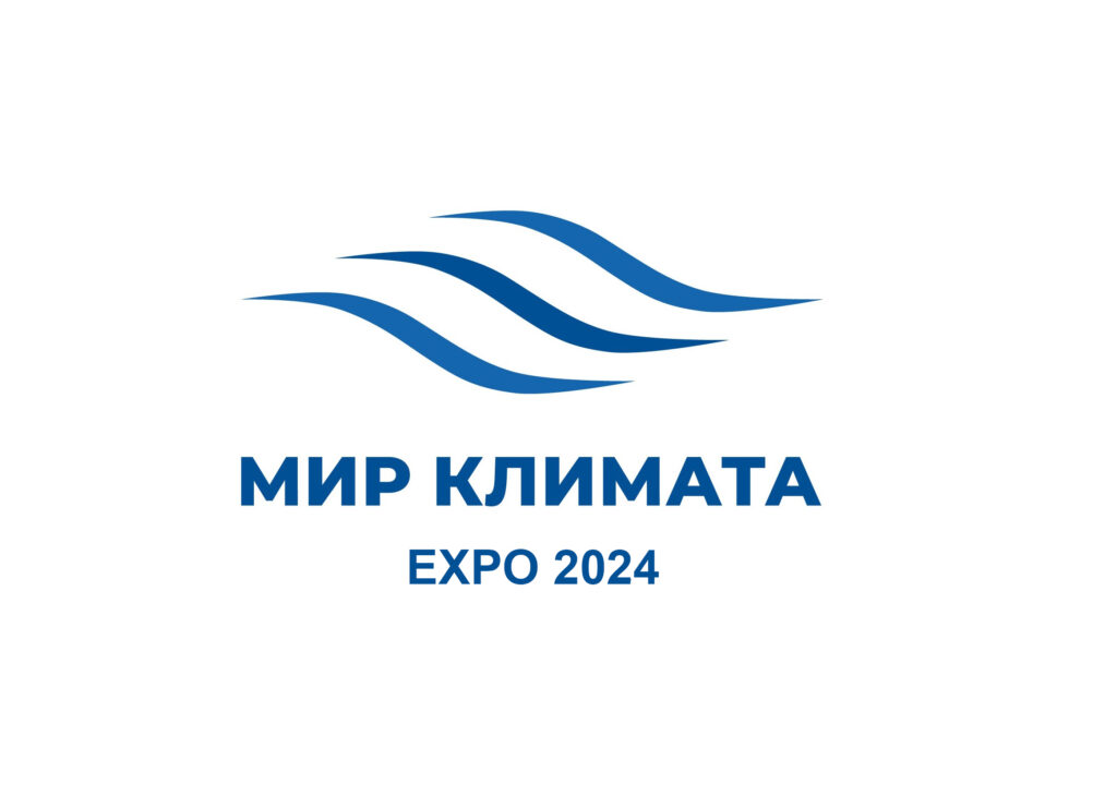 Мир Климата Экспо 2024 - ГК ЛОЙК - Строительный инжиниринг